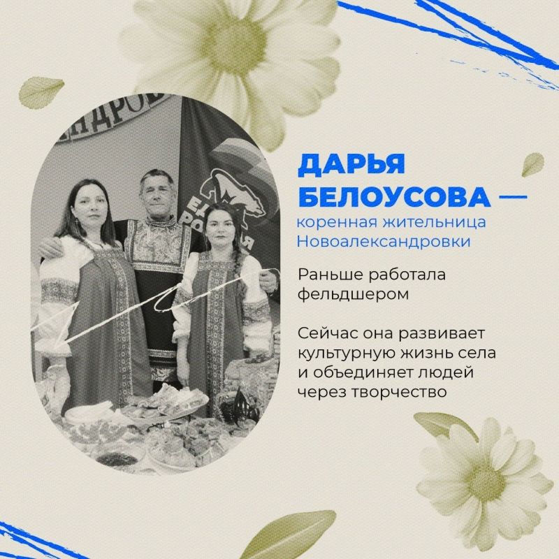 ������ ��� �����, ������� ��� ��������, �������� � ���������� � ���������� � �� ��� ������� ���� � �����������������