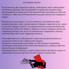 ������� �� ��������������� ���������