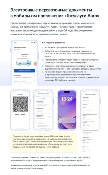 �������� ������������ � ���������!