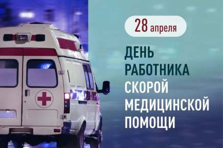 �������� ������: ��������� �����, ���������, ��������, �������� � ����������!