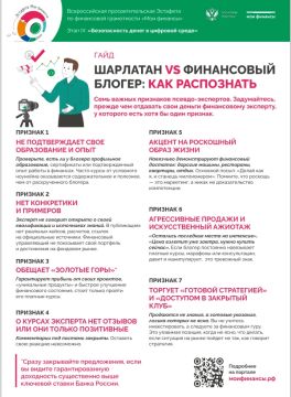 �������� ��������� ���������� ������ ����� �������!