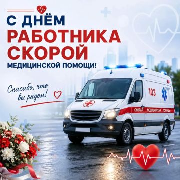 ��������� ��������� � �������� ������ ����������� ������!