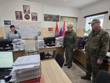 ����� ���: � ������ ������������ ������, �������� ��������� ������ ���������, � ������� ��������� ���� ������� ������������� ��������� �������� ����������