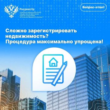 ��������� ��� ��������, ��� ����� ���������������� ���� ������������