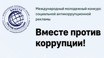 � 1 ��� 2026 ���� �������� ������������� ��������� ������� ���������� ����������������� ������� ������� ������ ���������!�