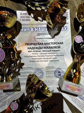 ������ �������������� ���������� � XIV ������������� ���������-�������� ���� � ����� ������