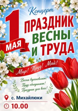 1 ��� 2026 ���� ��������� �������� ������� �������������� ��������� ���� �������� � ���� ���������