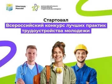 ������������� ������� ������ ������� ��������������� �������� � 2026������������ ����� � ���������� ������ ���������� ��������� ��������� ��� � ������ ������������� ������� ������� �������� ������������� ������� ������...