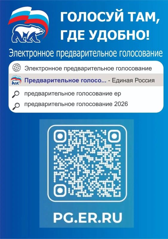� ��������� ���������� ������ ��� ���������� "������� �������������� � ������: ������� � �������������"