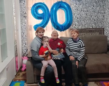 ������� ������ ���� ������-���������� �������� ������������� ������� � 90-����� ������ ���������� ��������������, ������� ���������� ��������