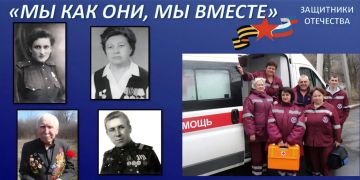 "�� ������ ����� ������". �������, � ��������� ������������� �������� � � ���������� ��� ��������� � ������, �� ����� ���������� �������, ������� ���������� ������ ������� ������������� ����� � ������ ������������� ��������