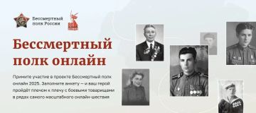 ����� ����� ������ � ����������� ���� ������