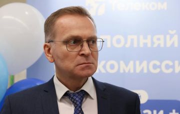 ���-����� �������� ��� ��������� "���������� ���� ������� � ����������"