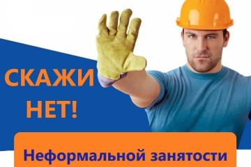 ���������� ��������� ������������� �����������: