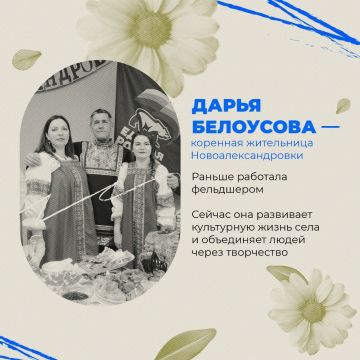 ������ ��� �����, ������� ��� ��������, �������� � ���������� � ���������� � �� ��� ������� ���� � �����������������