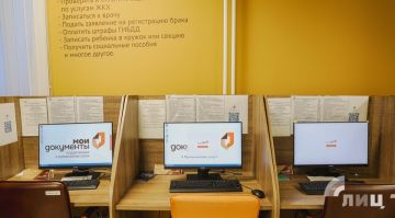 ��������� ������ ��л � ��� ��� � �������� ������������� ������ ����� ����� ����