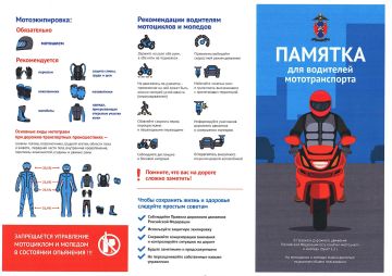 ���� ������ � ��������������� ���������� ������� ����������� ������������� ��������������