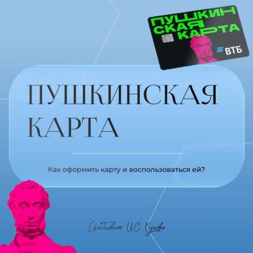 ����������� ����� - ���������� ������� � ��� ���������!