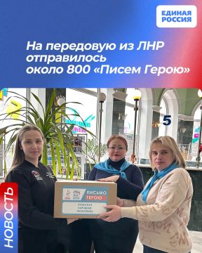 �� ��������� �� ��� ����������� ����� 800 ������ ������