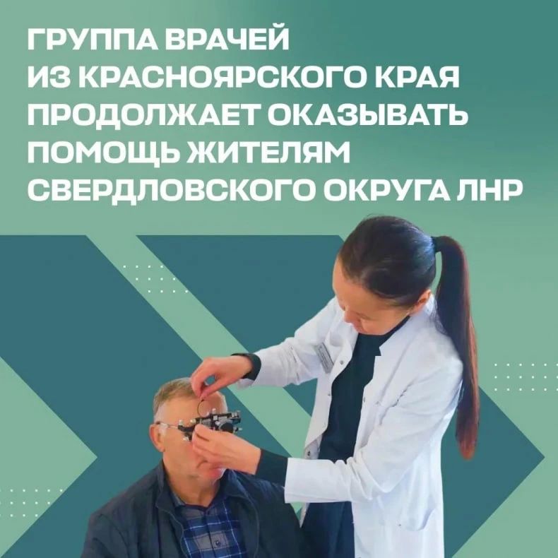�������� ����� ������������ ������ � �������-���������: ��� ������� ����� ��������� ����������� � ���?