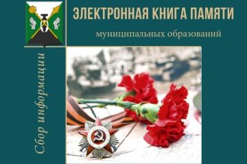 ���������� ������� ������� � �������� ����������� ����� ������ ���������� ���