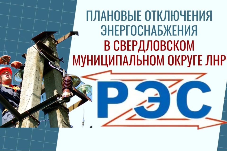 ������������ ��� �����������