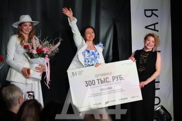 ��������� ��� �����. � 20 �� 26 ������ � �. ������ ������ ������ ���� ������Ļ