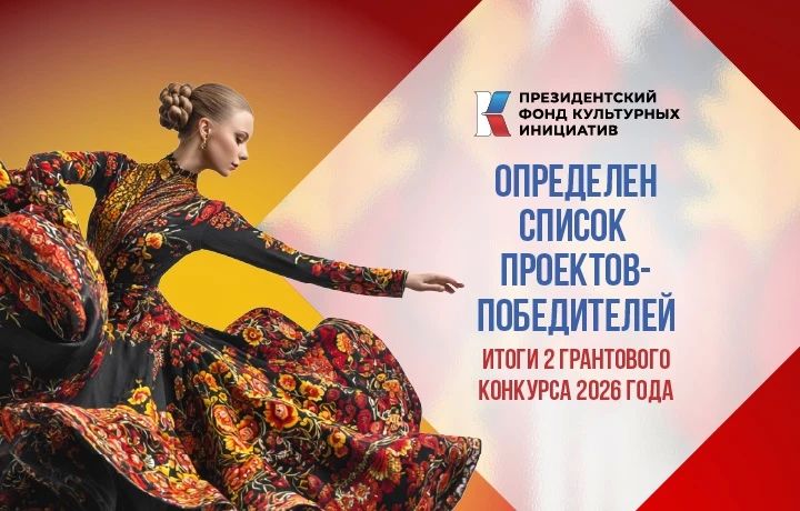 725 ������ �� 87 ��������, ���������� � ��������� �������� �������������� ����� ���������� ���������, ������� �� ���������� ���������� �������� ����� 4,2 ���� ������