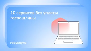 ����� ��������� ����� �������� ��������� �� ����������