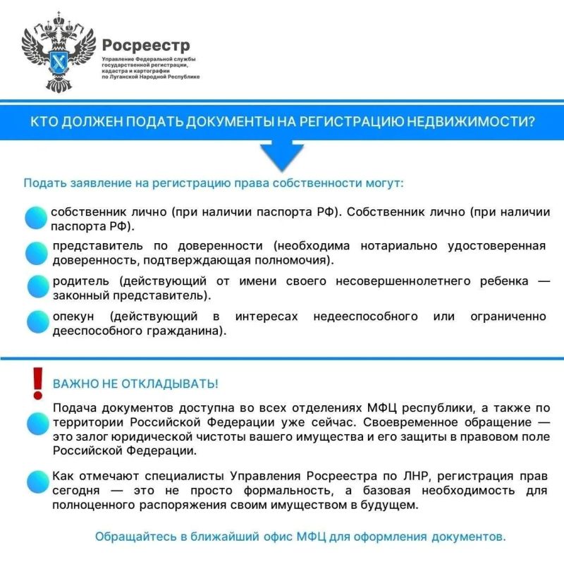��������� ��� ��������, ��� ����� ������ ��������� �� ����������� ������������