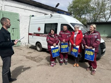 ����� ������������� ���, ��� ������ ����� � ������� ������