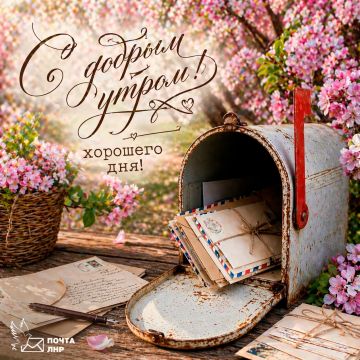 � ������ �����! ����� ������� � ����� �������� ����� �������� ������ ������� ����� � �������� ����������