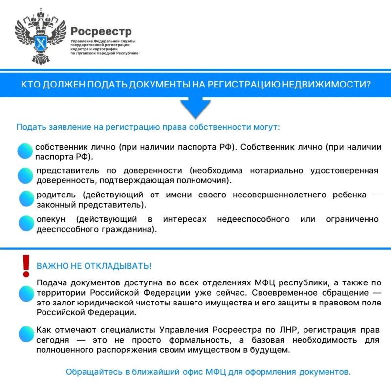 ��� ������ ������ ��������� �� ����������� ������������?