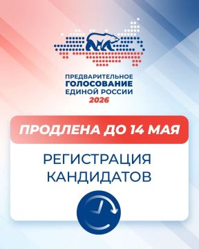 ������ ������ ���������� ����������� ���������� �� ��������������� �����������