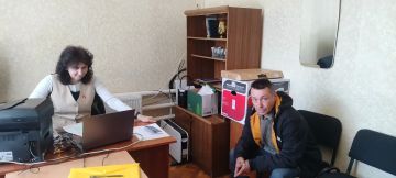 28.04.2026 �. � �.������� ������� ��������� �������� ���� ������� ������������� ��� ��� "���"