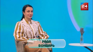 ������� � �������� ����: �����������, ��� �������� ���������