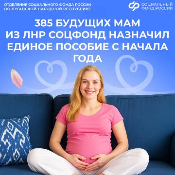 � ������ ���� ���� �� ��� �������� ������ ������� 385 ����������