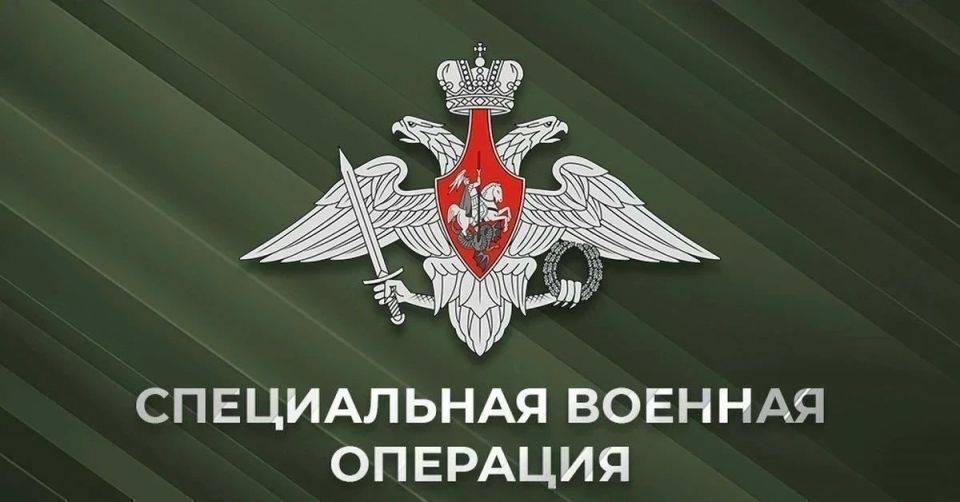 ������ ���������� �� (29.04.2026):
