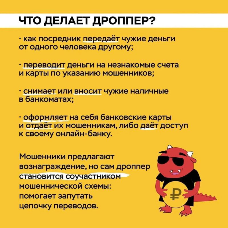 ������� � ��������� � �������� ��������, ������� ������� ������� ��������� ����� ����� ����� ����������