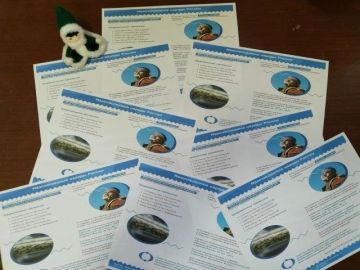 �����-��������������� ����������� �������