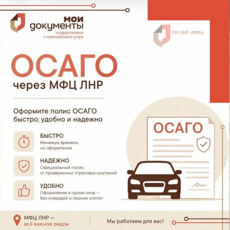 � ������ "��� ���������" ����� �������� ����� �����