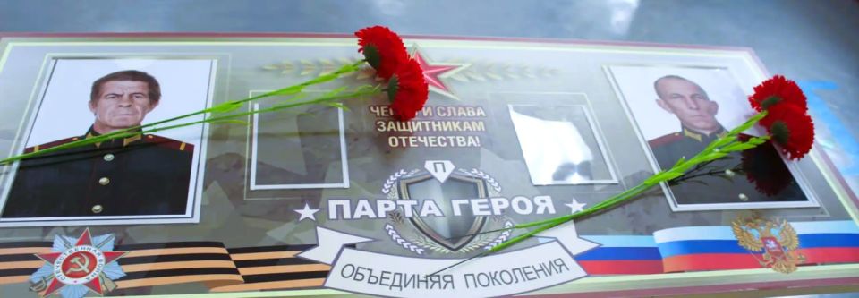 � ��������������� ����� ������� ��� "����� �����"
