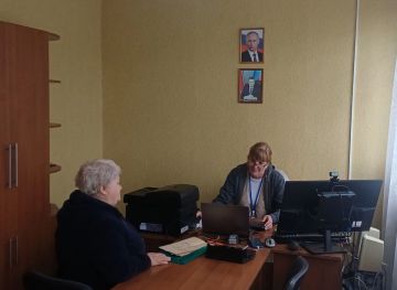 29 ������ � ���. ����������� ��������� �������� ���� ���������� ����� ��� ���