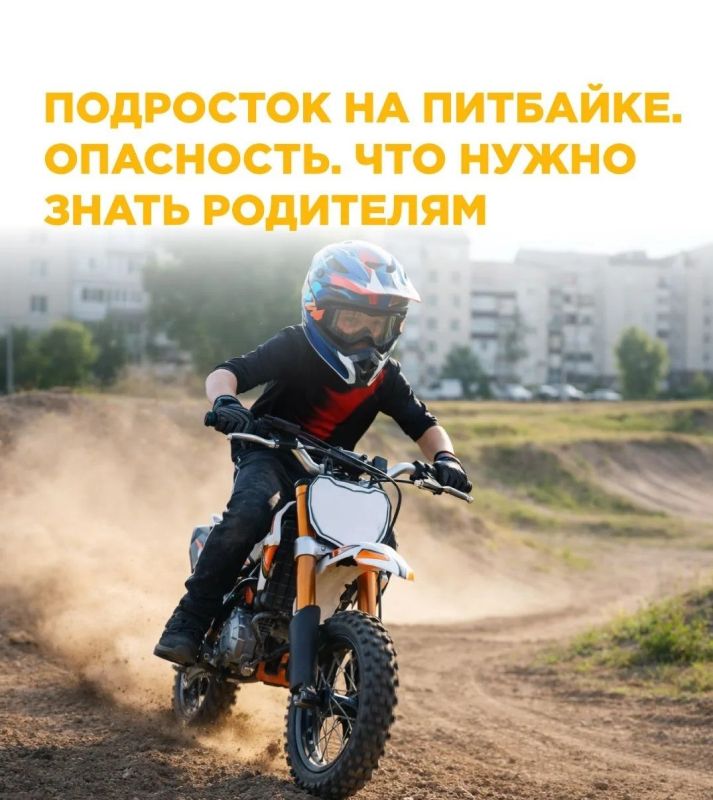 �����������: �������� ���������� ���������