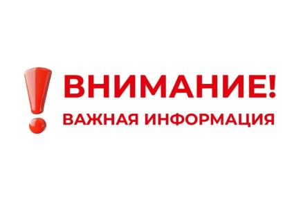 ��������. ��������� ������ ������ ����������! � 29 ������ �������� ������������ ����� ������� �� ����� �������� � ������ ������������� ���������� ������ ����� ��������� ��� �� ������� ������������