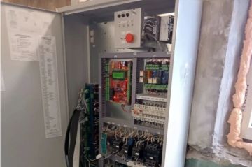 � ����������� ������������ ��������� ����� ������ � ��������������� �����