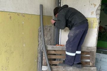 � ������������� ����������� �������� �������� ������������ ������ ��� ��������� �������-���� - ����������� �������