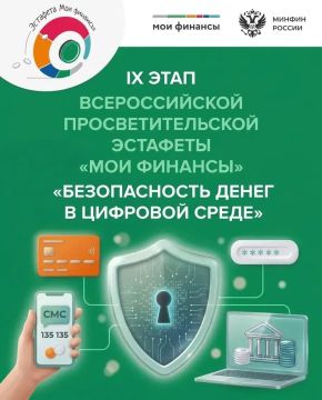 ��������� ����� ���� �������� ���� ��������!