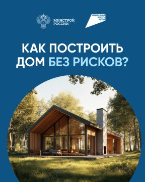 ��� ��������� ��� ��� ������ � ������-�������