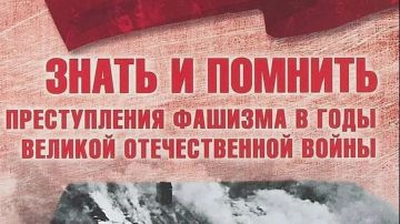 ���-���*. �������, ����� �� ���������